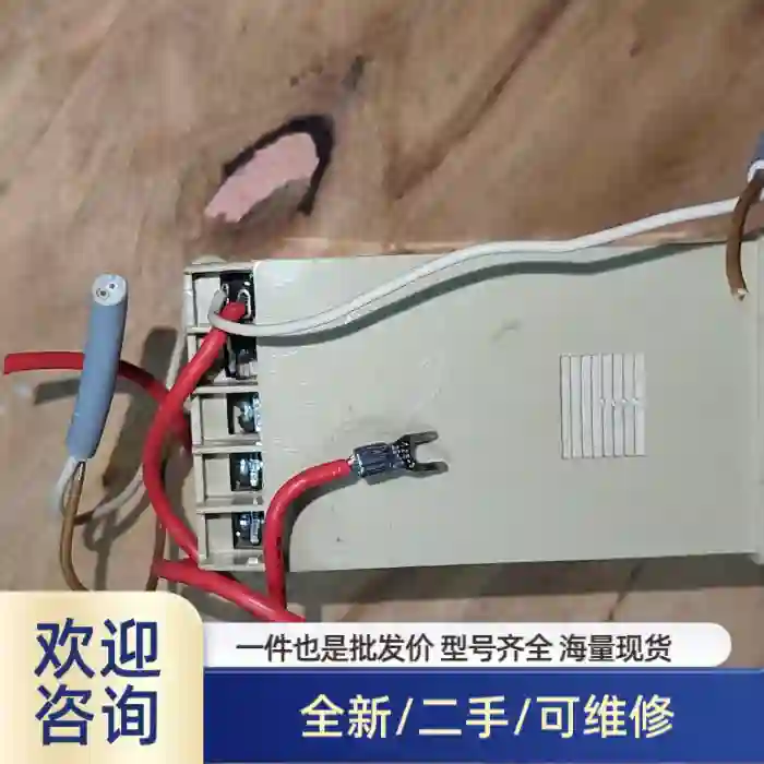 DHC48数显时间继电器，支持0.01s~99h99m定时，