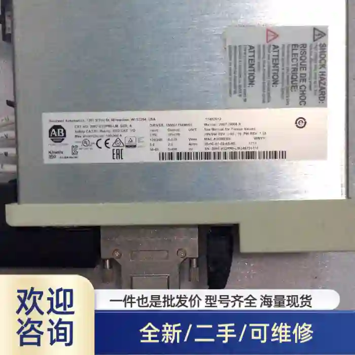 溢价商品AB驱动拆机2097-VPR0-LM拆机成色好：35