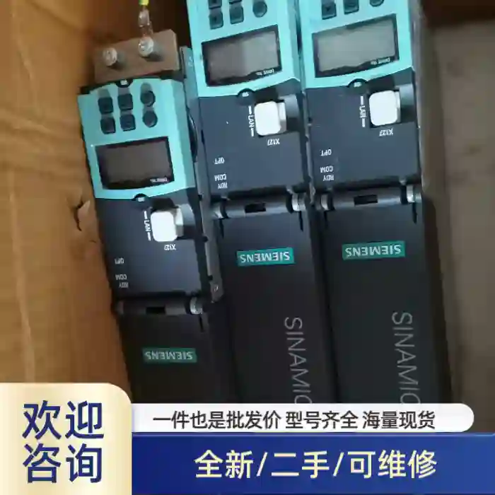 6SL3040-1MA01-0AA0 CU320-2PN 西