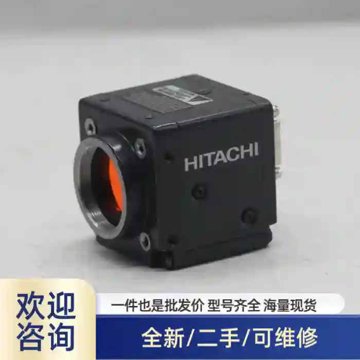 HITACH/日立 KP-F500SCL-S2工业相机