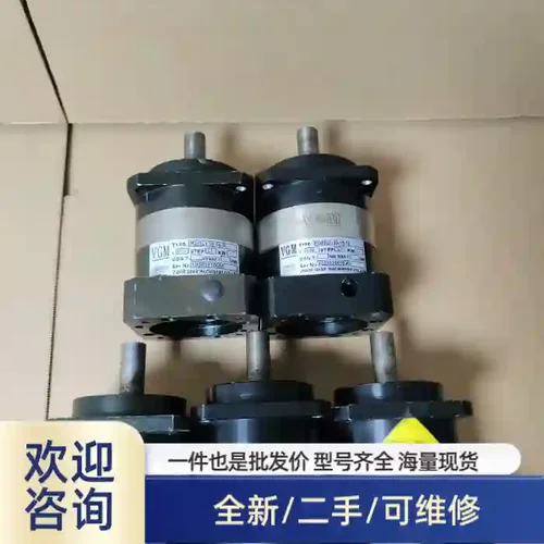 拆机VGM减速机，型号PG90L1-10-19-70，一起5
