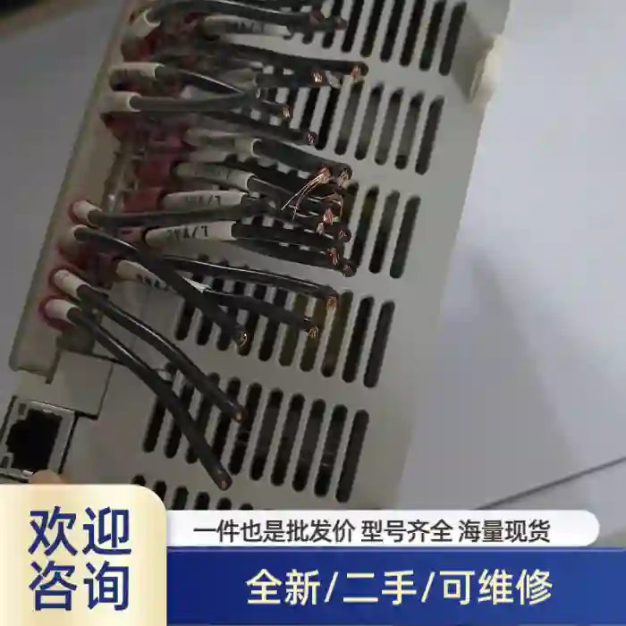 ABPLC