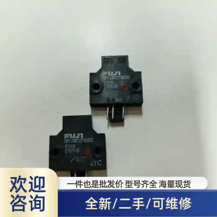 PH6-D5NB PH6-U5N EE-SPX401