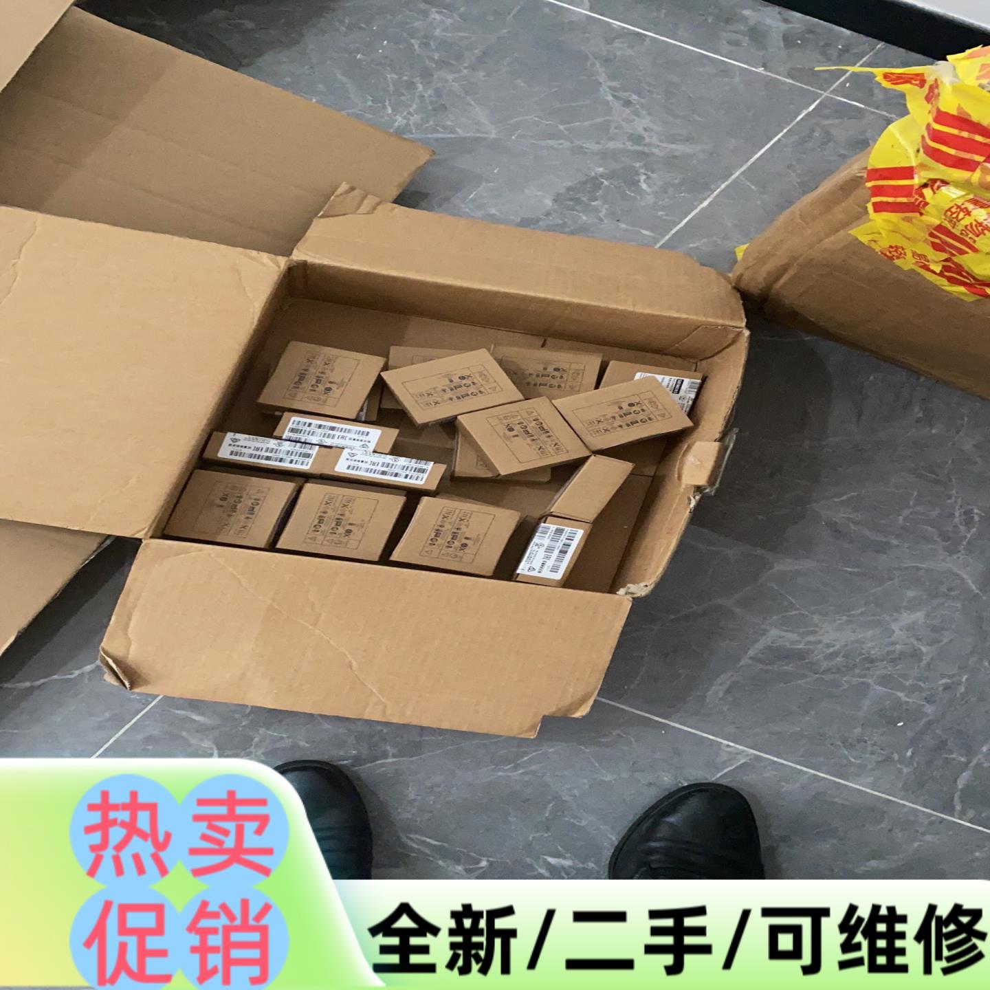 议价商品193-EC2EE