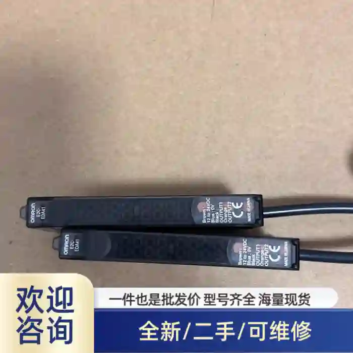 欧姆E2C-EDA41，PNP高精密接近放大溢价商品/可维修