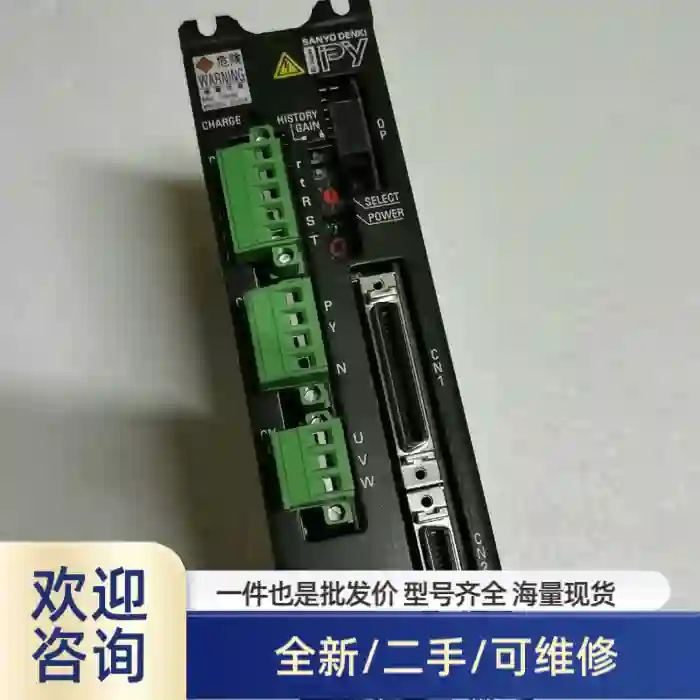 驱动器 PY2A015A3GH8P01 为准