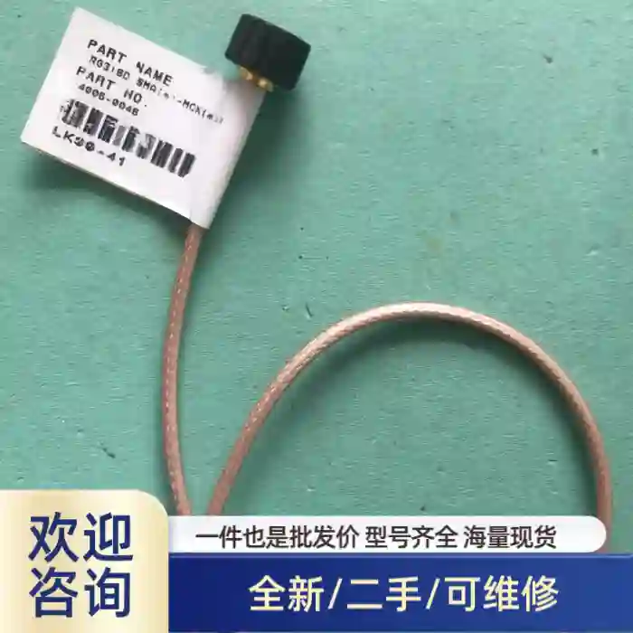 溢价商品4011-0028 PART NAME SS405