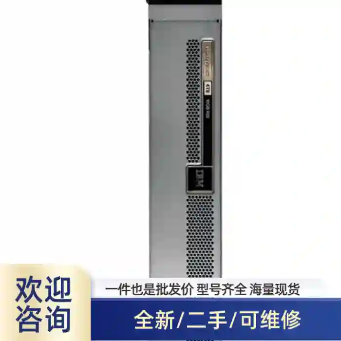 00DH514 00DH304 IBM FlashSyste