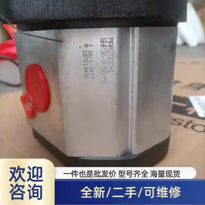 马祖奇MARZOCCHI-GHP3A-D-5溢价商品/可维修