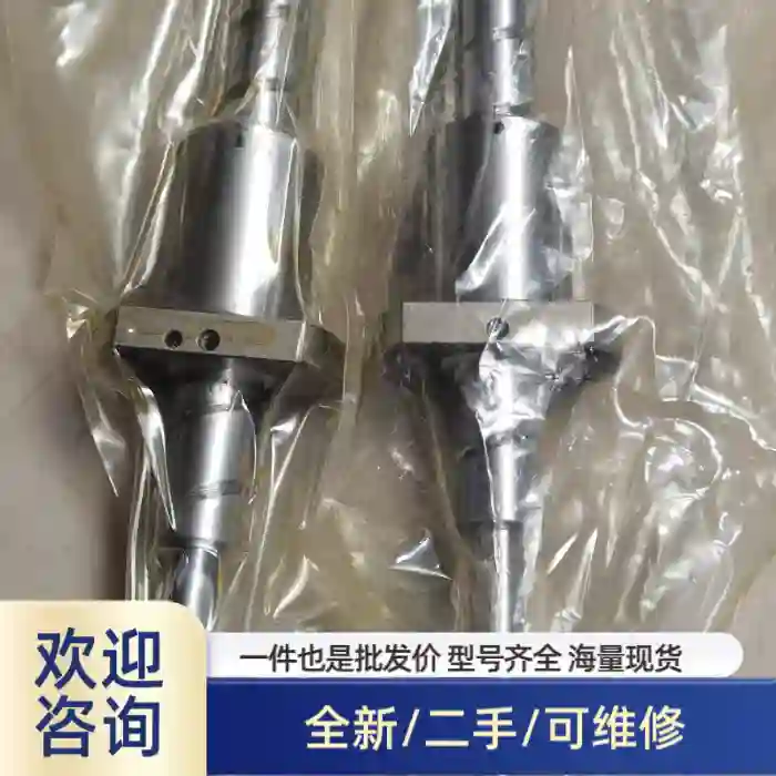 溢价商品上银HIWIN滚珠丝杠丝杆FS13062Q-1 （二