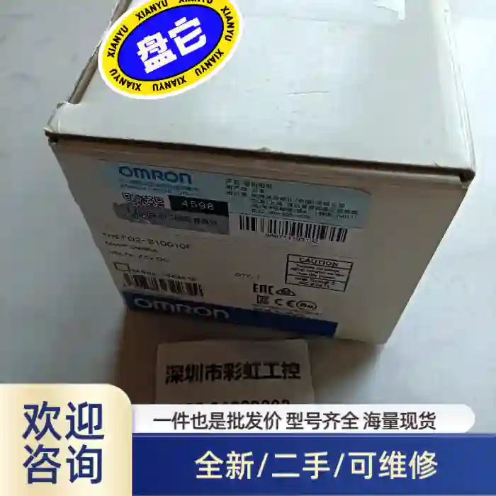 FQ2-S10010F.FQ2-S30050溢价商品/可维修