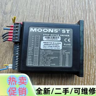 議價商品MSST10 LH02步進驅(qū)動器4696351001
