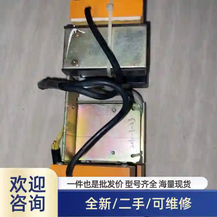 拆梯感应器YG-25G1