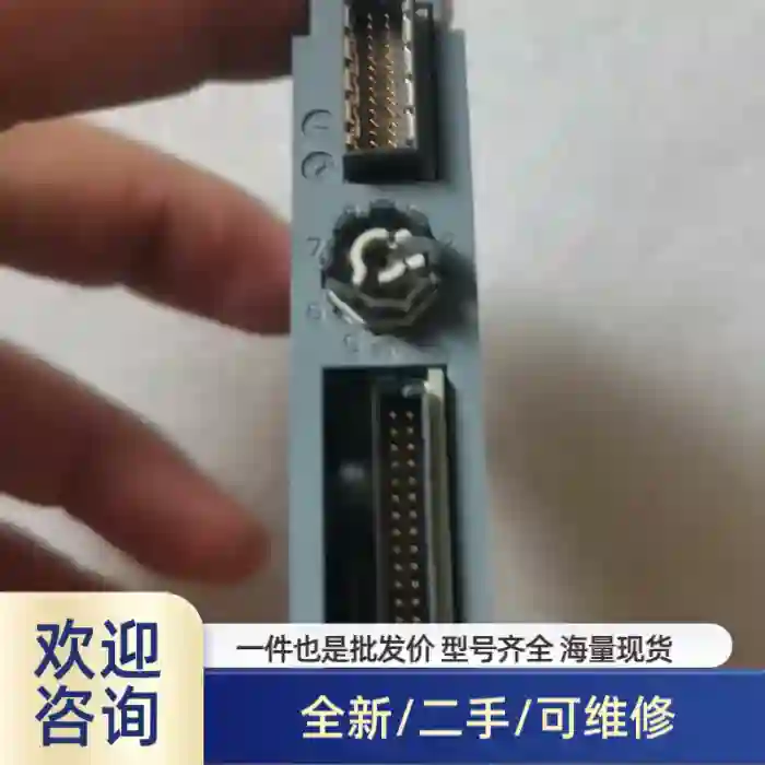 6ES7 134-6TD00-0CA1一台拆机裸机外观如