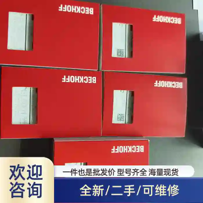 EL3453 EL6001 EL3068 E溢价商品/可维修