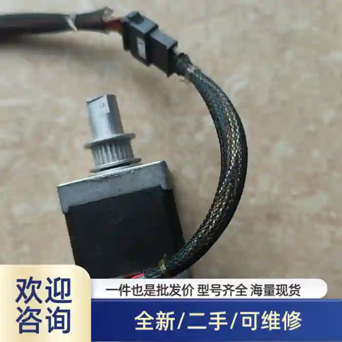 溢价商品VEXTA步进电机，型号PX535MH-A，5相步进