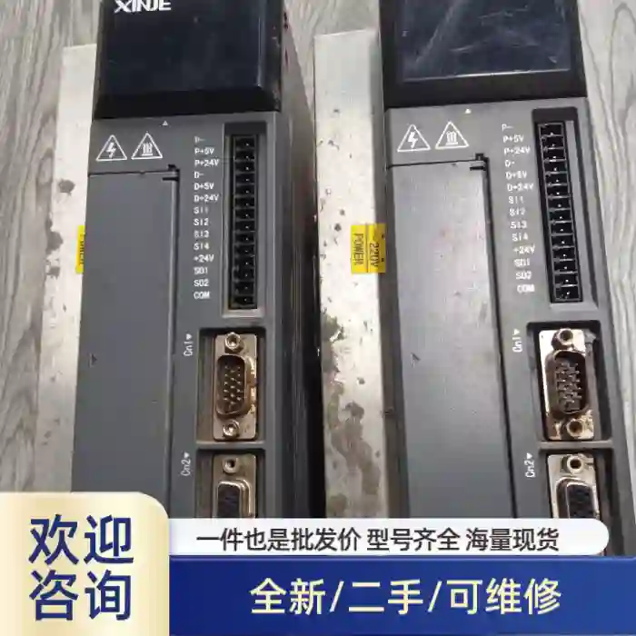 DS3L-21P5-PFA，驱动器。，功能正常，