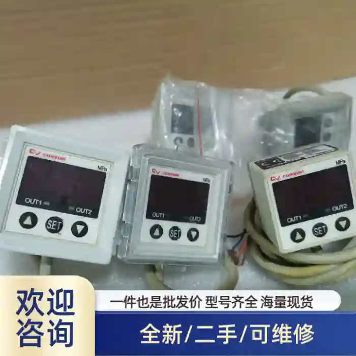 妙德压力表MPS-P33RC-NGAT溢价商品
