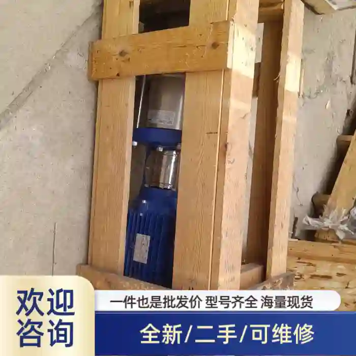 KSB 凯士比 Movitec VSF 25溢价商品/可维修