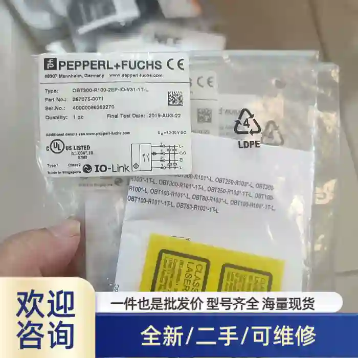 光电传感器OBT300-R100-2EP-I