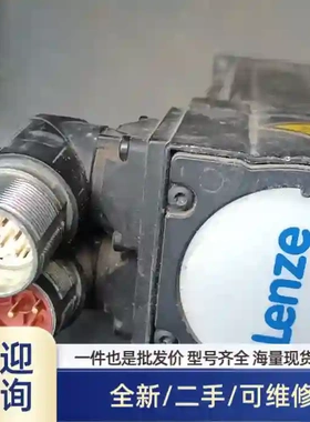 拆机的一个伦茨侍服电机，MCS06141-R80D0-A