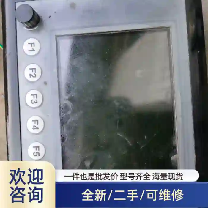 中联泵车显示器。cr9211 v7，v8,v9,v1溢价商品