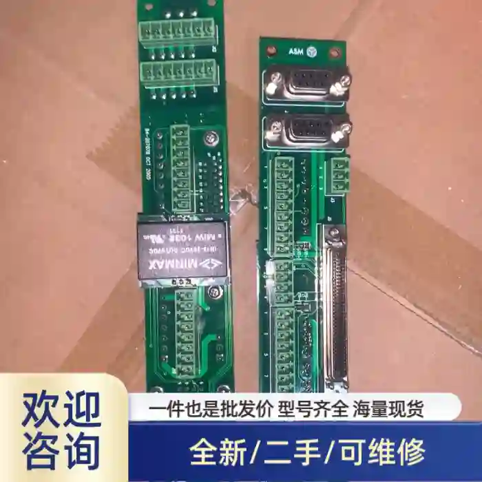 ASM STEPPER DRIVER 02-54035-02