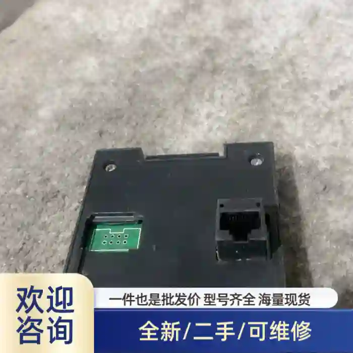 博腾变频器DIGITAL PANEL面板，拆机，，功