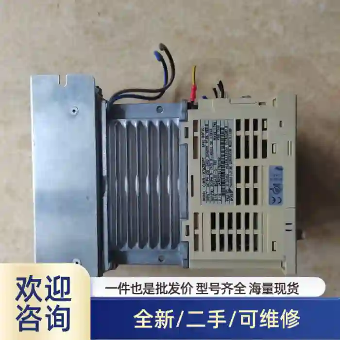 溢价商品CIMR-V7AZB0P7