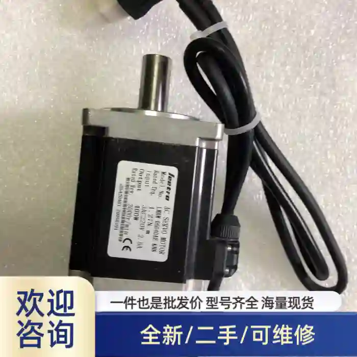 Leetro乐创伺服电机马达LMAM-060溢价商品/可维修