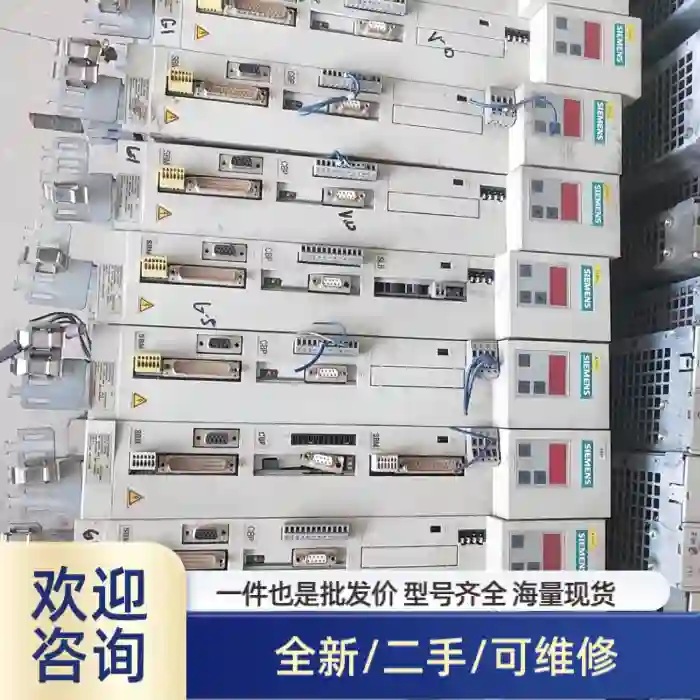 6SE7014-0TP50-Z