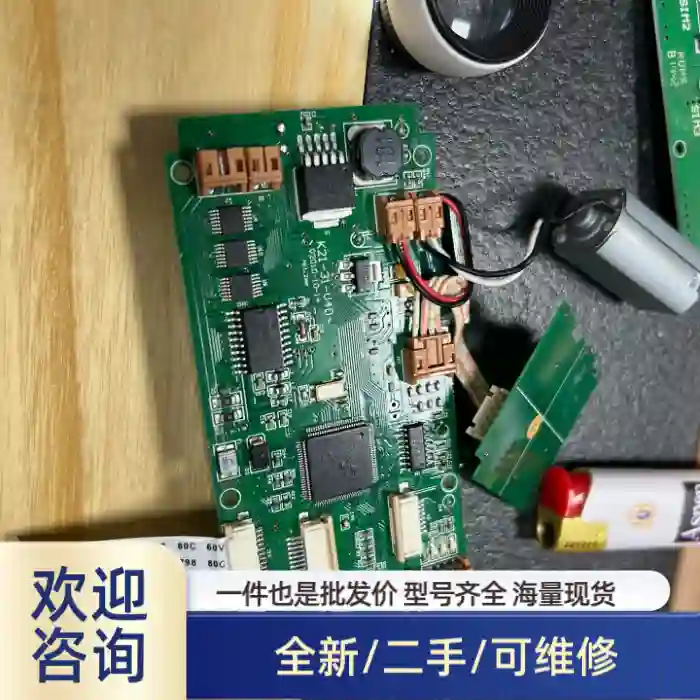 STM32F103VBT6 ,L6201, MFRC531