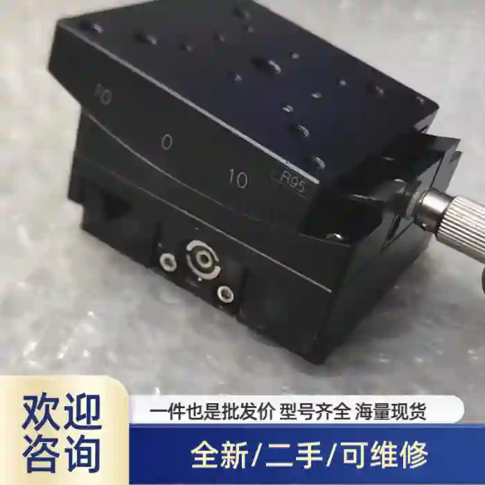 角度调节 弧度微调滑台 俯仰台 台面60*60mm