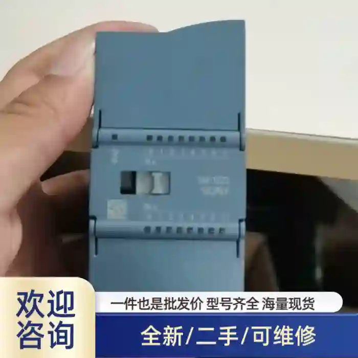 6ES7 223-1PH32-0XB0一台拆机裸机成色很