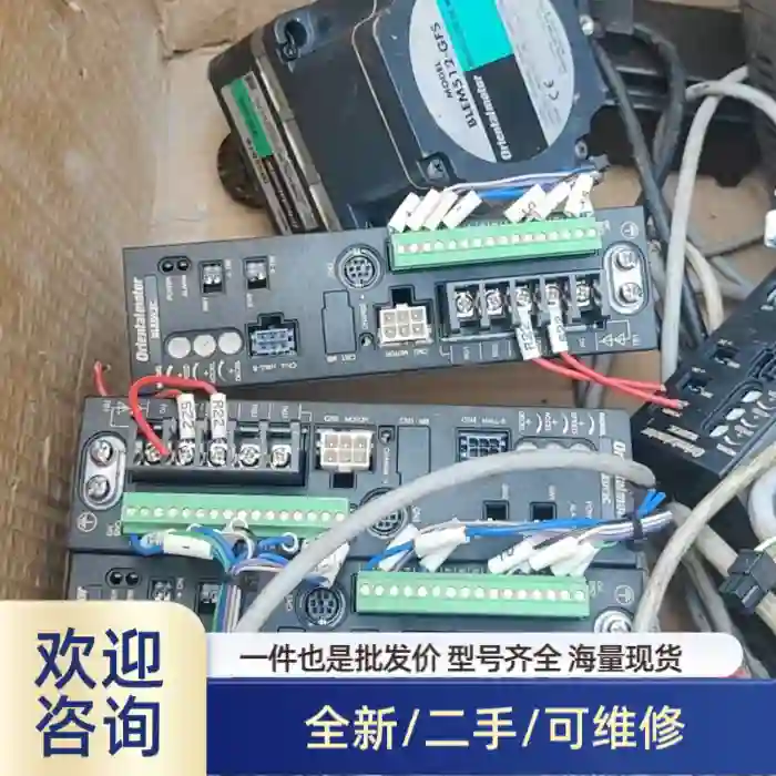 BLED12C 东方驱动器