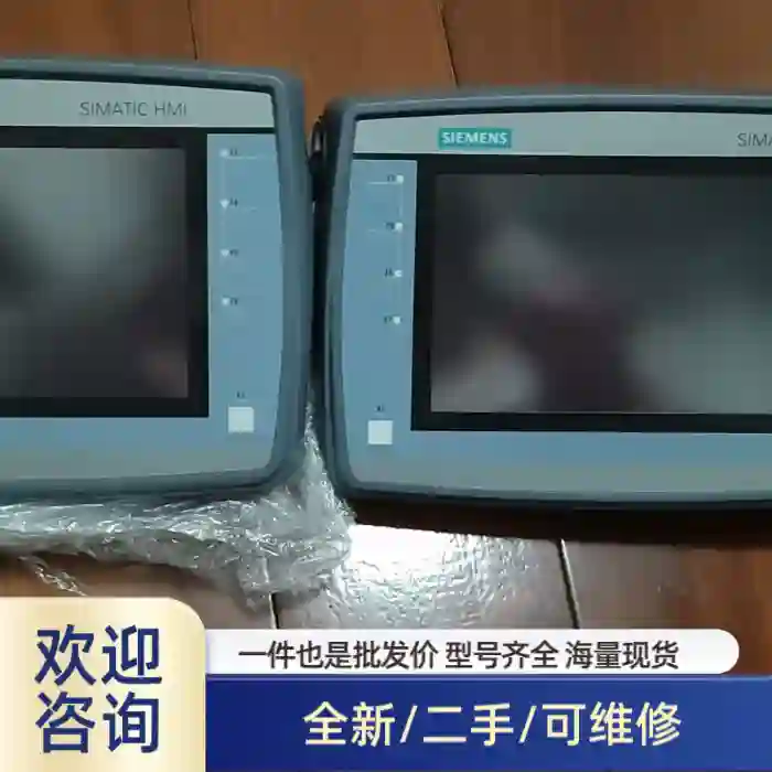 6AV2125-2GB03-0AX0未使用，上机测试过没