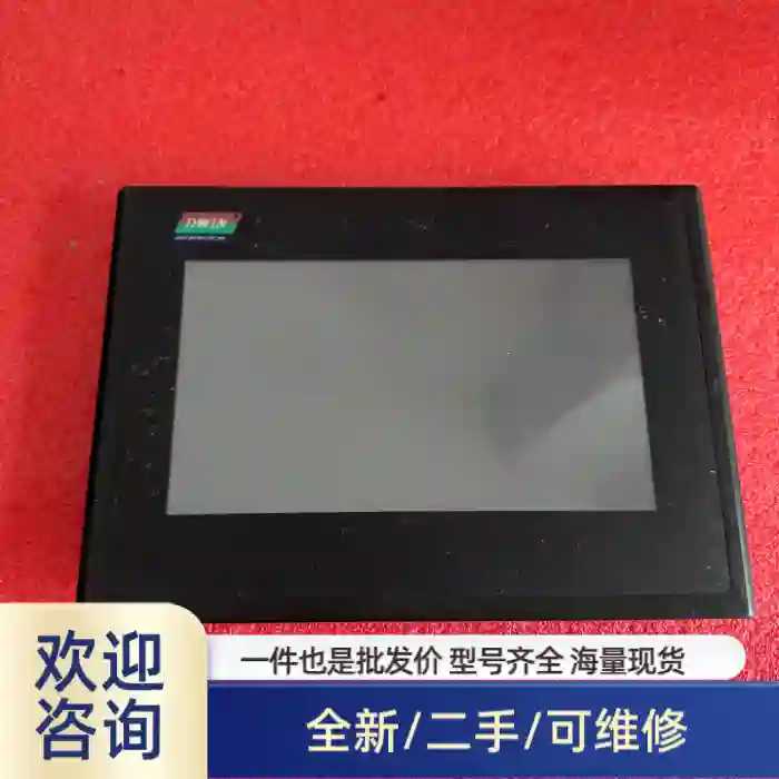 拆机迪文触摸屏DMT80480C070-15WT，，