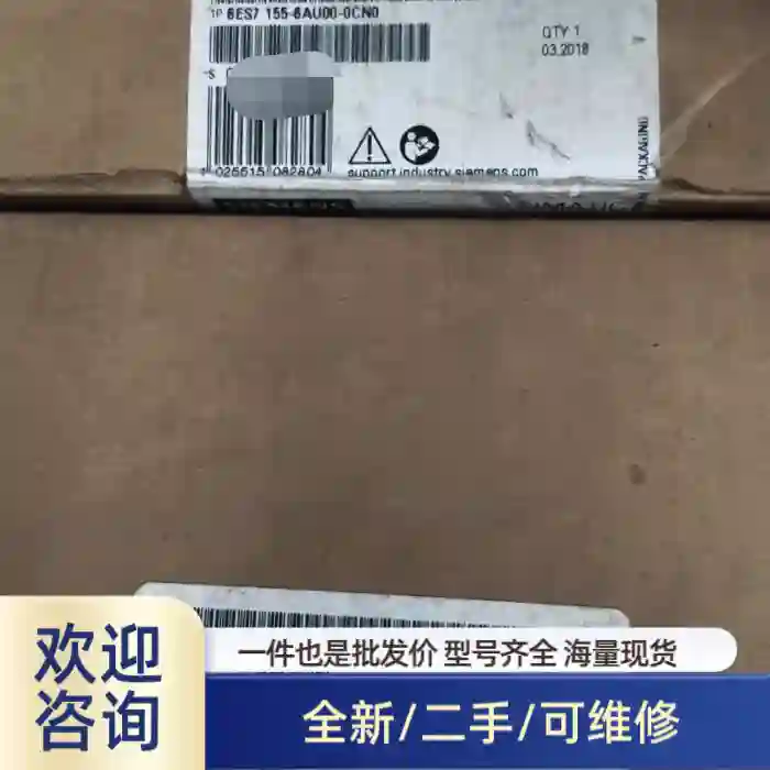 6ES7155-6AU00-0CN0未开封，