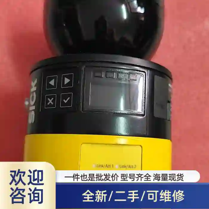SICK MICS3-ACAZ55PZ1 订货号 1