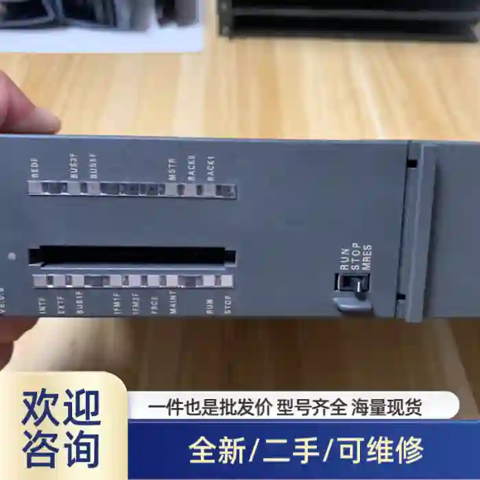 6ES7414-5HM06-0AB0 基本 需要的来 品