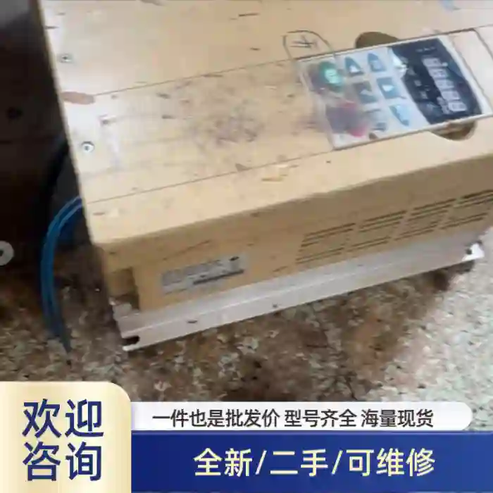 变频器 VFD110B43A , 380V 11KW ,
