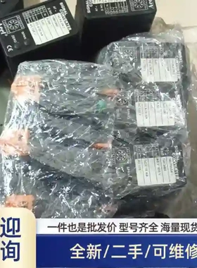 整流器转换控制盒 CONVERTOR