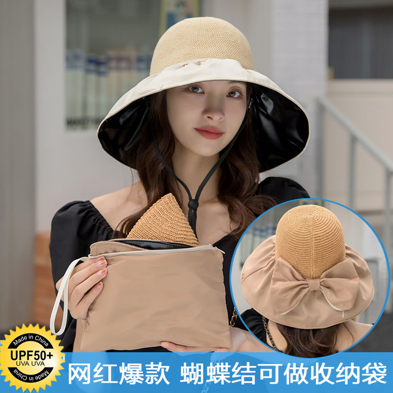 欢瑾渔夫帽出游休闲女夏季大檐