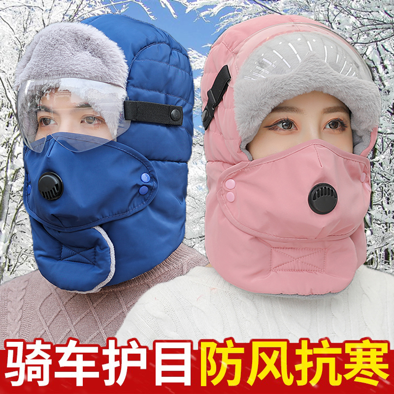 加绒加厚骑行电动摩托车东北帽