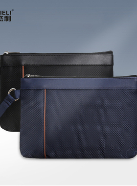 杰利 牛津帆布拉链收纳袋防水 办公简约文件袋A4手提资料袋里布加厚公文袋定制印刷多功能分类票据夹A5文具袋