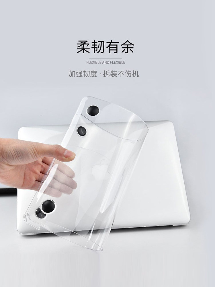APPLE MACBOOK2023AIR11 모델 12M2 쉘 MAC 컴퓨터 프로 슬리브 13 투명 M2 필름 M1 액세서리 소프트 16 풀 커버 엣지 14 인치 낙하 방지 15 조수에 적합한 MEIJU 노트북 보호 케이스