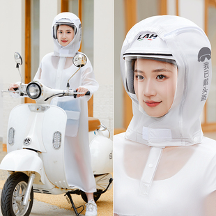 全身防暴雨成人雨披 长款 雨衣摩托电瓶电动车男女款 单人可戴头盔式