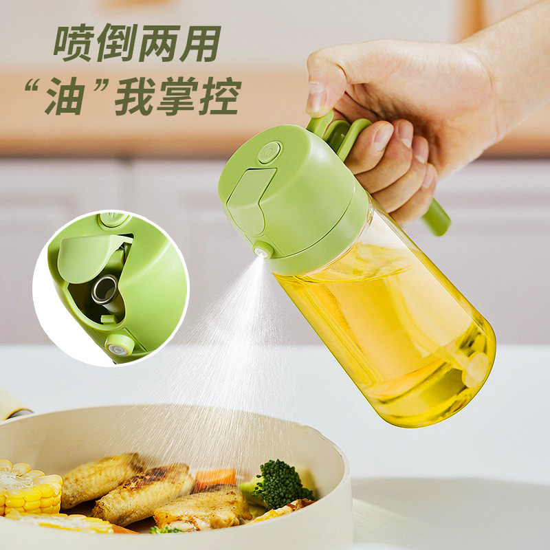 玻璃喷倒两用一体油壶家用厨房大容量按压式喷雾油瓶开合喷油瓶