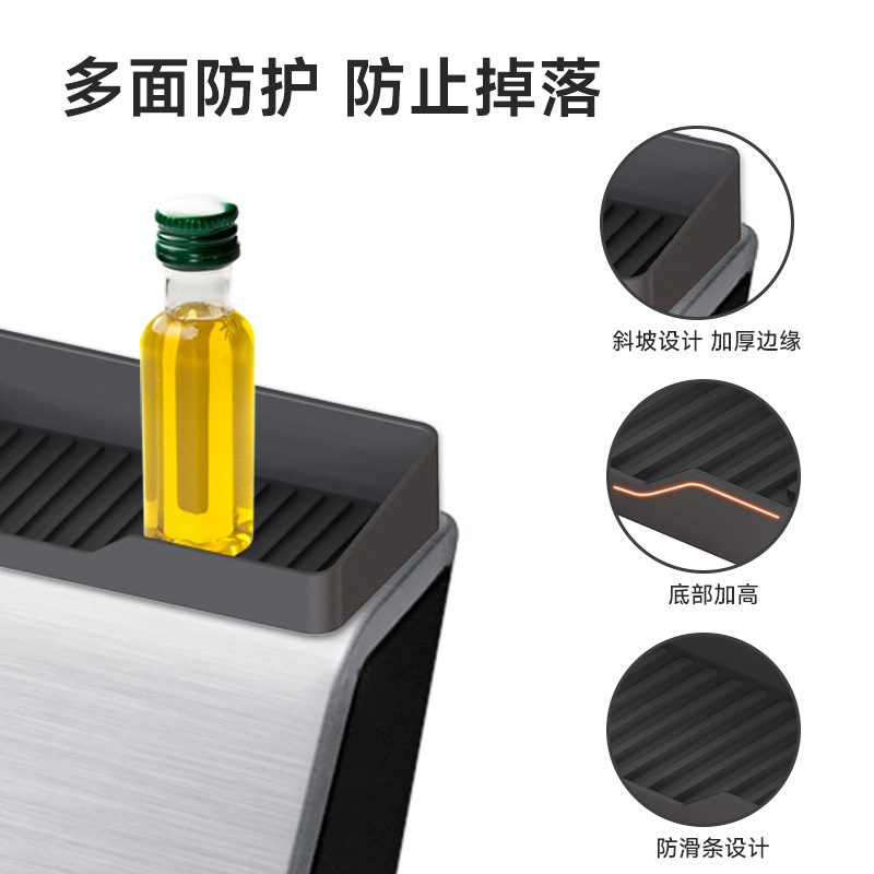 亚马厨房逊硅胶烤炉置物架硅胶灶台架一体式烤箱香料架收纳架