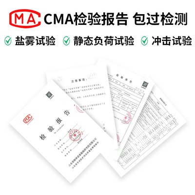 欧式高空作业安全带缓冲包五点式全身保险带2021新国标过检测检验